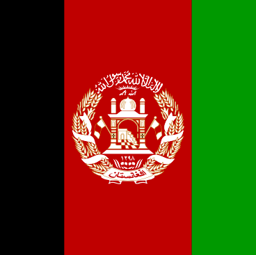 Flagga Afghanistan.